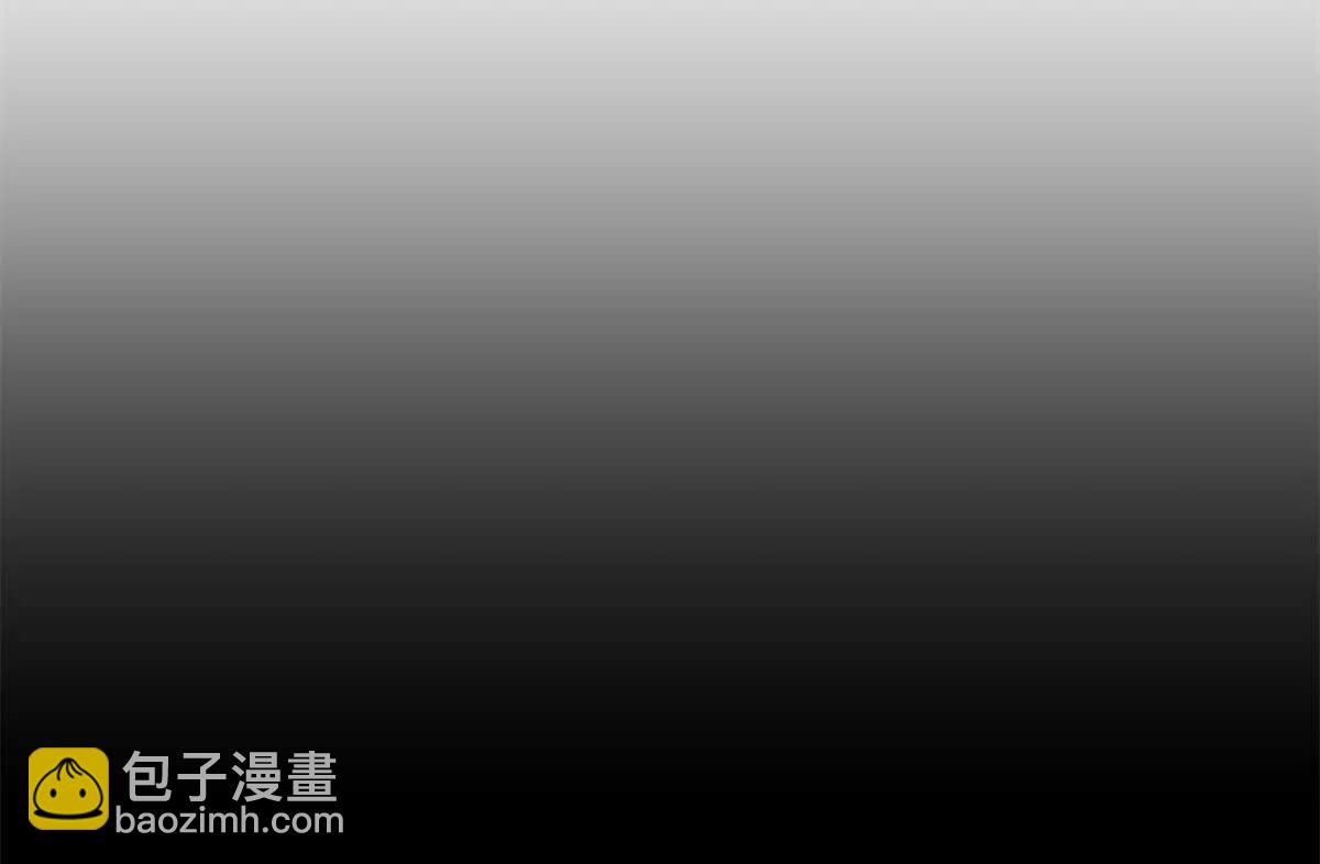 惡龍轉生，復仇從五歲開始！ - 120 三個神(1/2) - 8