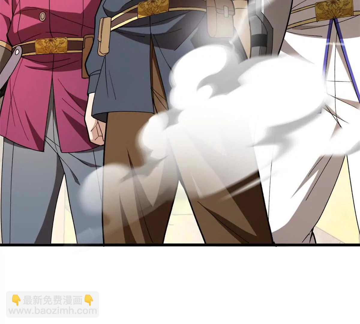 惡龍轉生，復仇從五歲開始！ - 122 小鎮(1/2) - 1