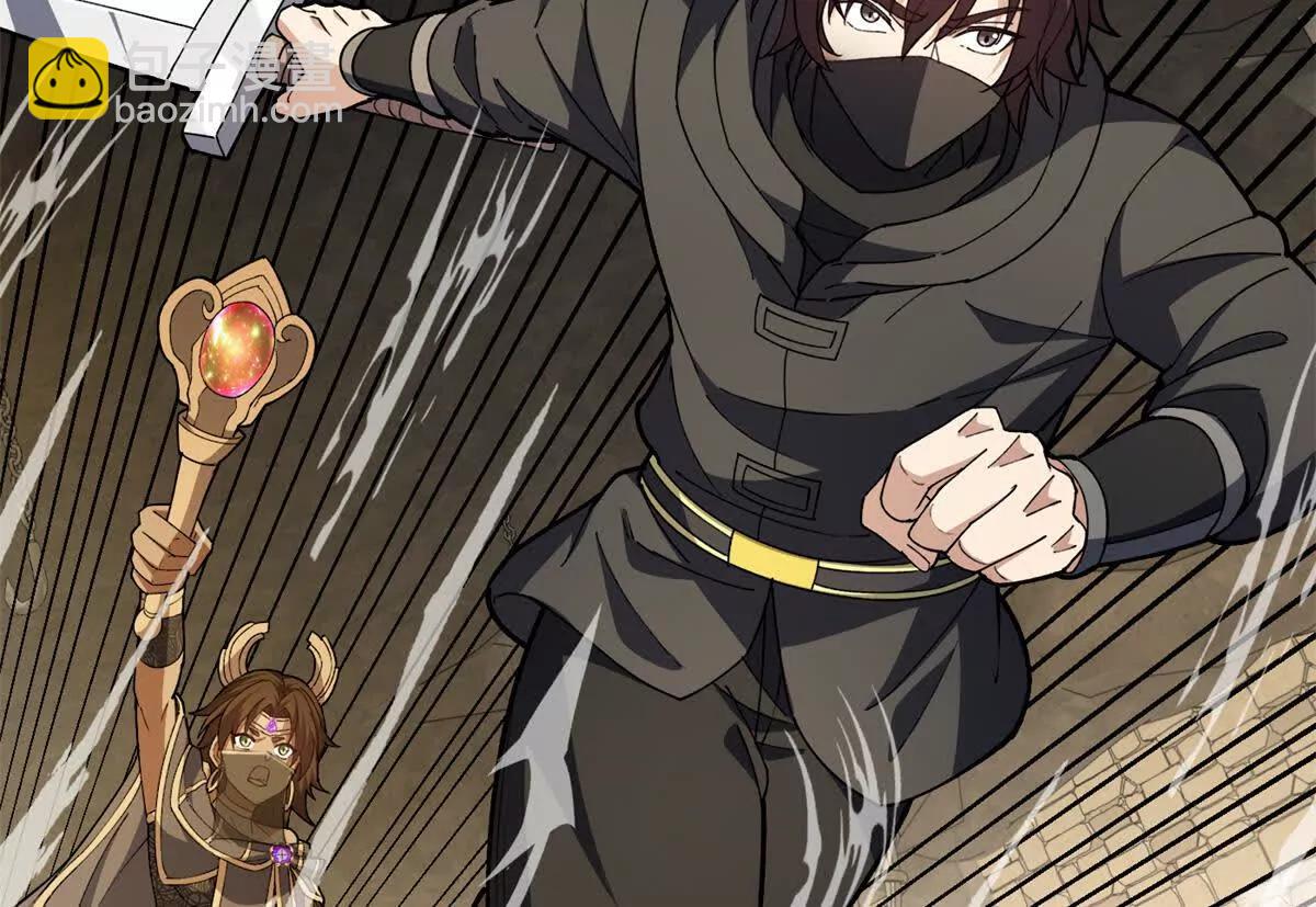 127 合作(1/3)-第126话