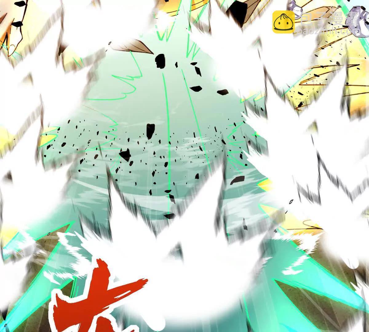 127 合作(1/3)-第126话