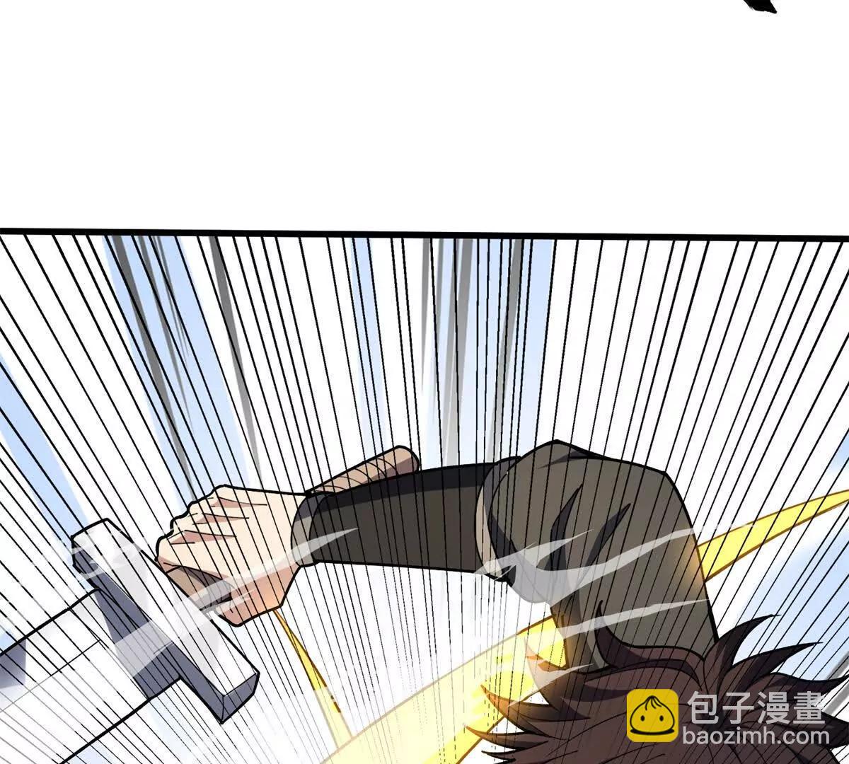 127 合作(1/3)-第126话