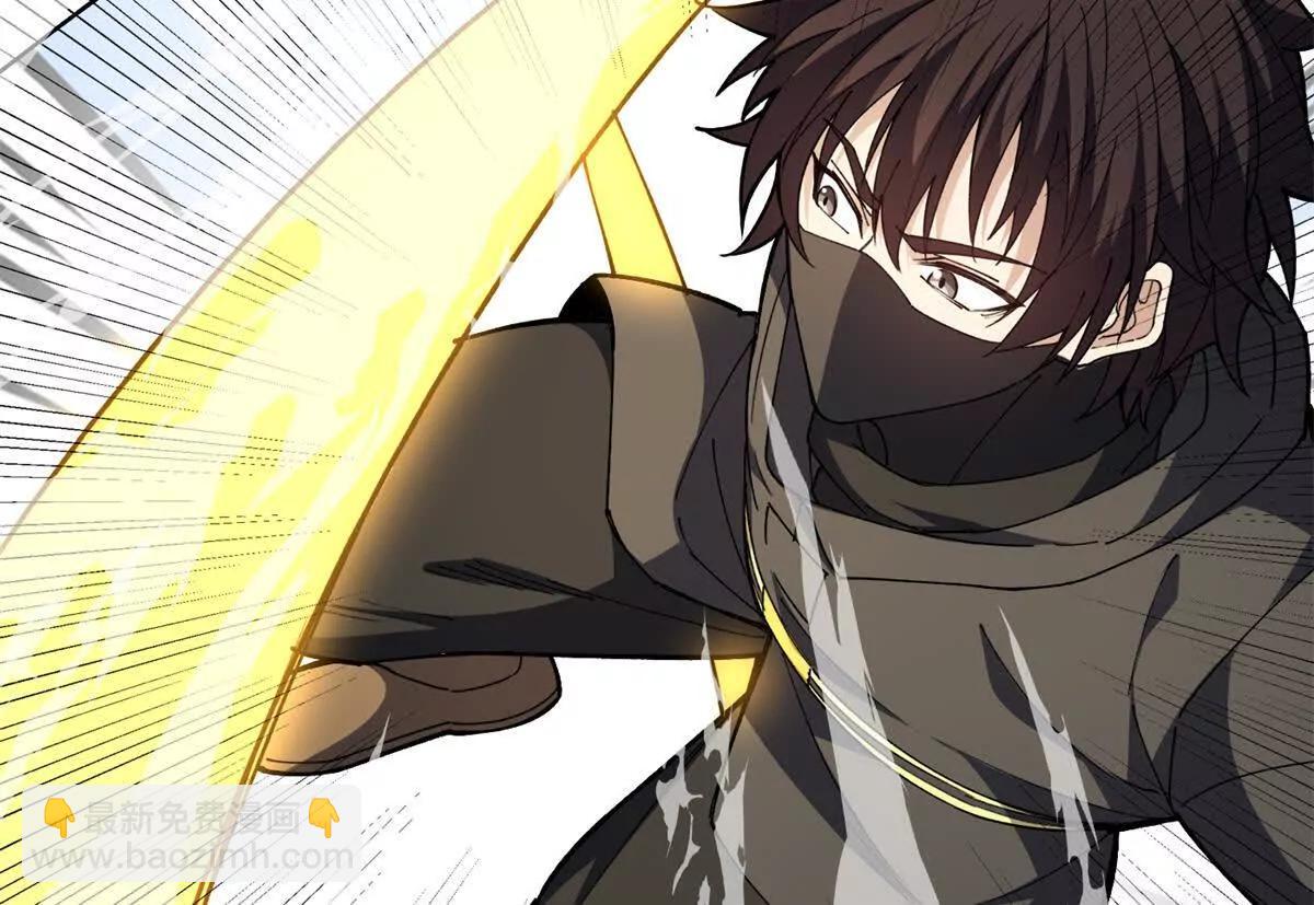 127 合作(1/3)-第126话