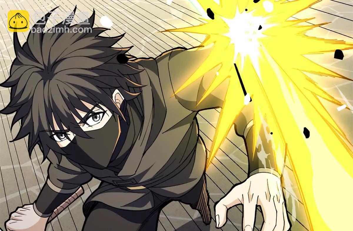 127 合作(1/3)-第126话