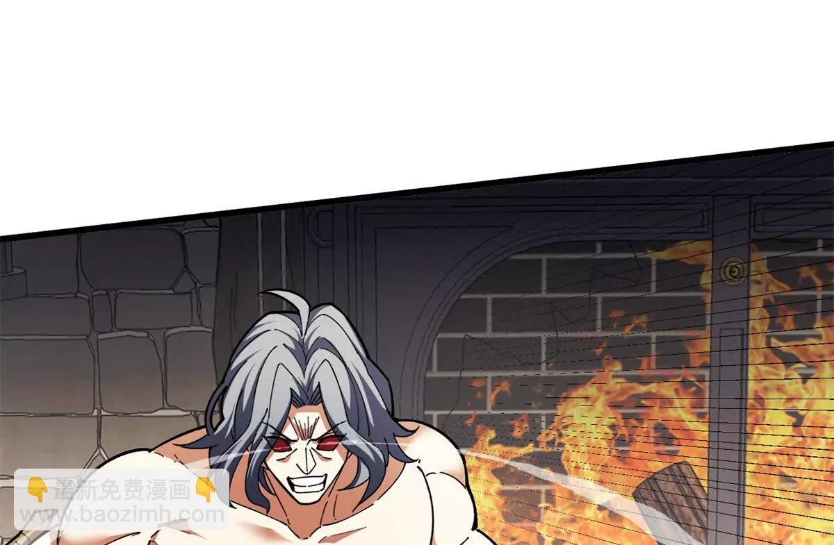 127 合作(1/3)-第126话