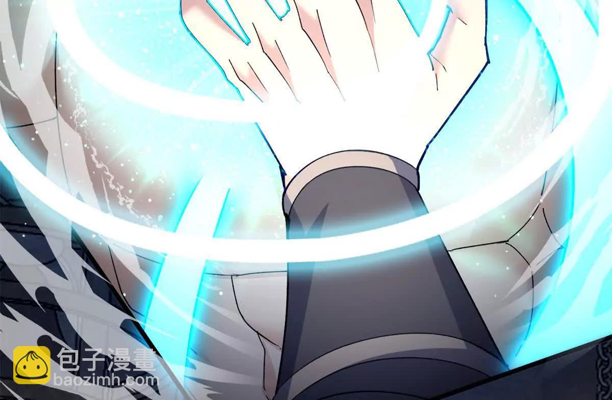 127 合作(1/3)-第126话