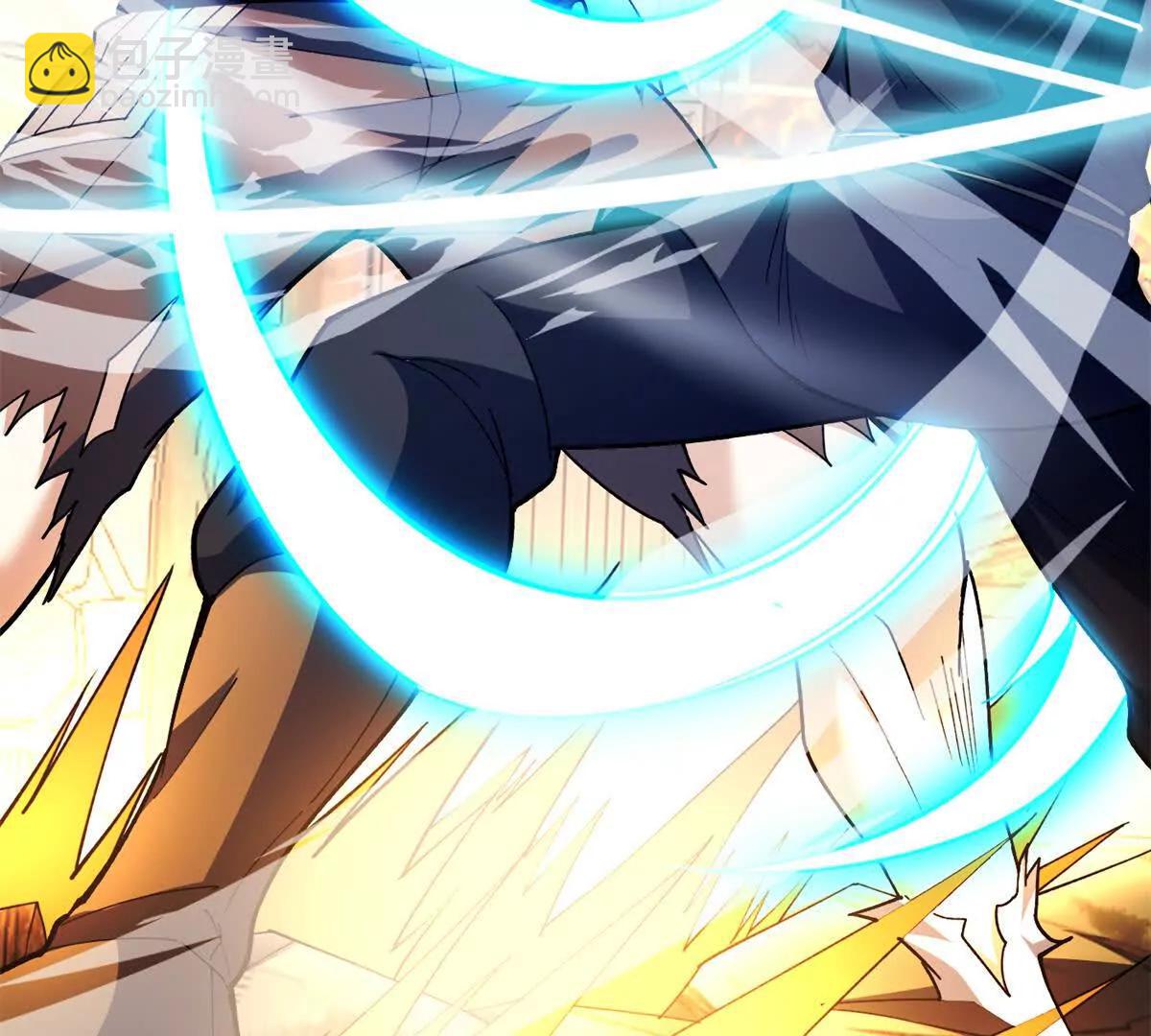 127 合作(1/3)-第126话