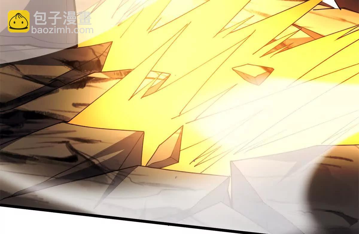 127 合作(1/3)-第126话