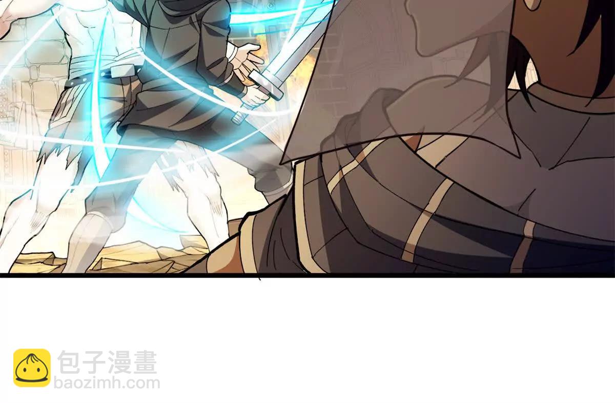 127 合作(1/3)-第126话