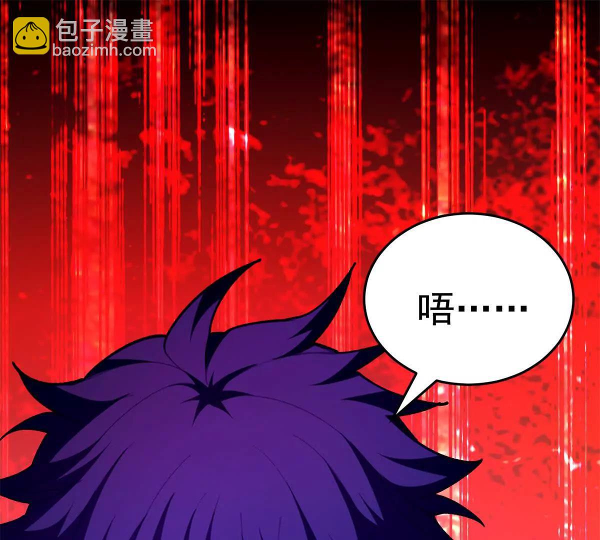 127 合作(1/3)-第126话