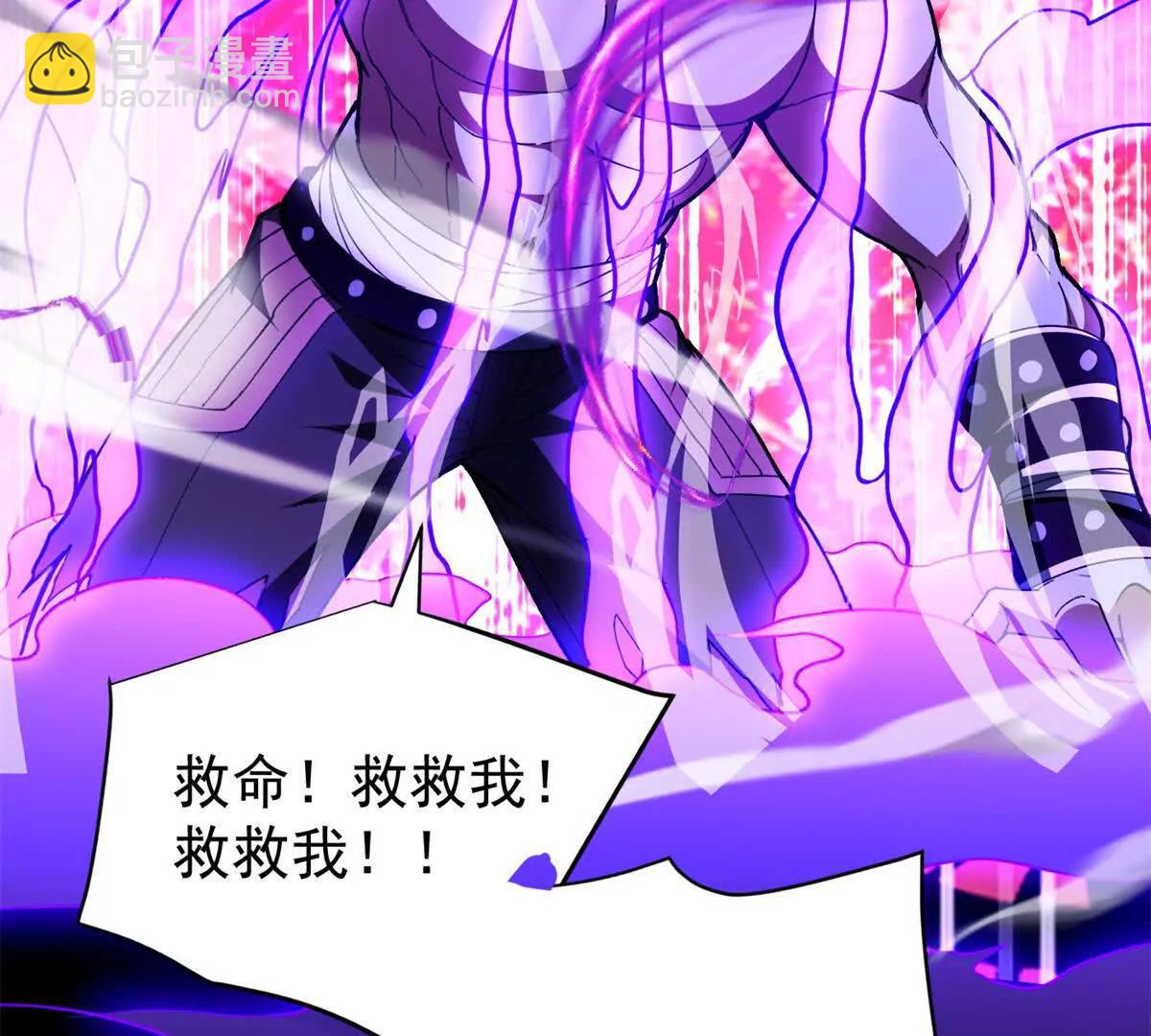 127 合作(1/3)-第126话