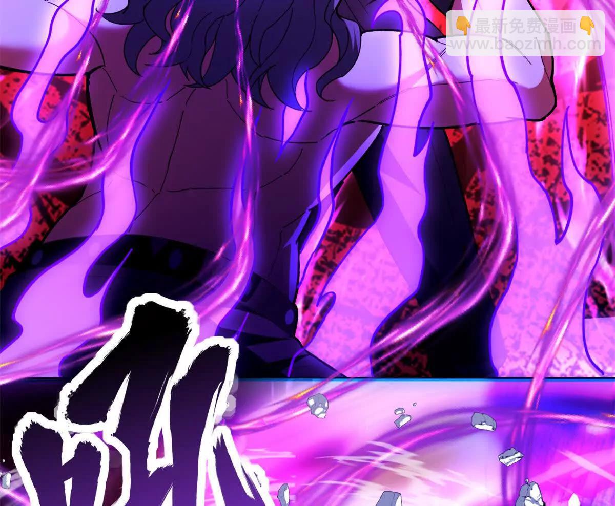 127 合作(1/3)-第126话