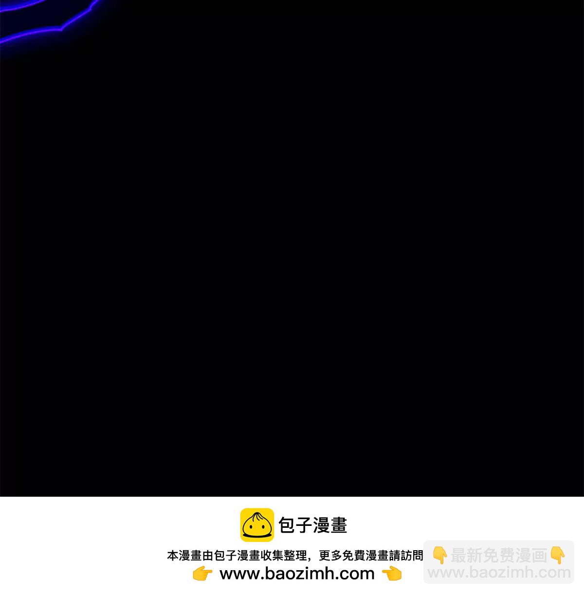 127 合作(1/3)-第126话