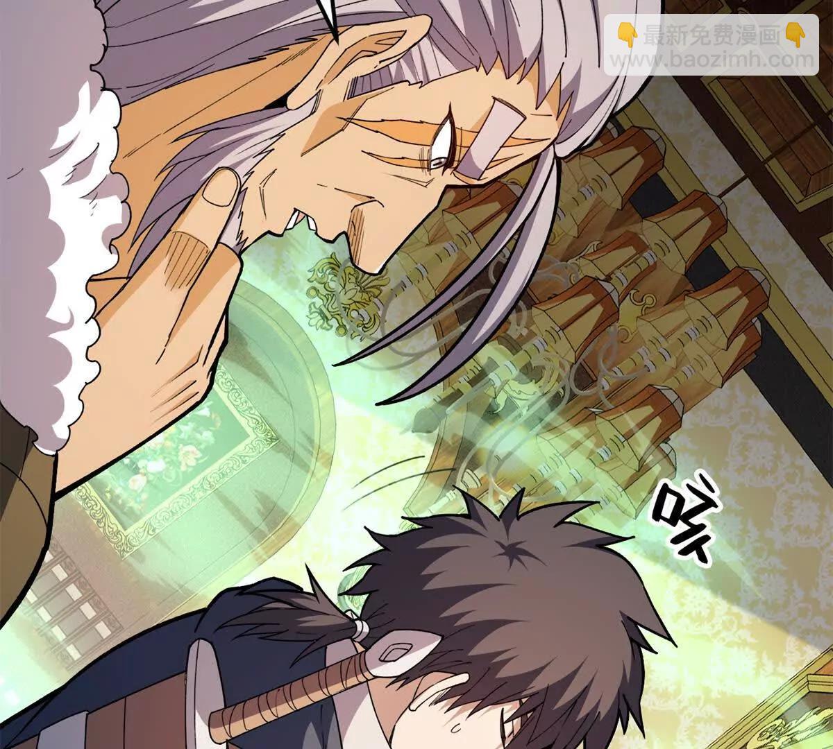 129 埋伏(1/2)-第128话