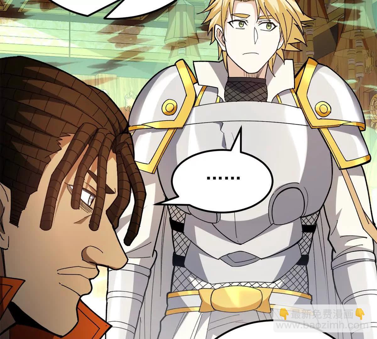 129 埋伏(1/2)-第128话