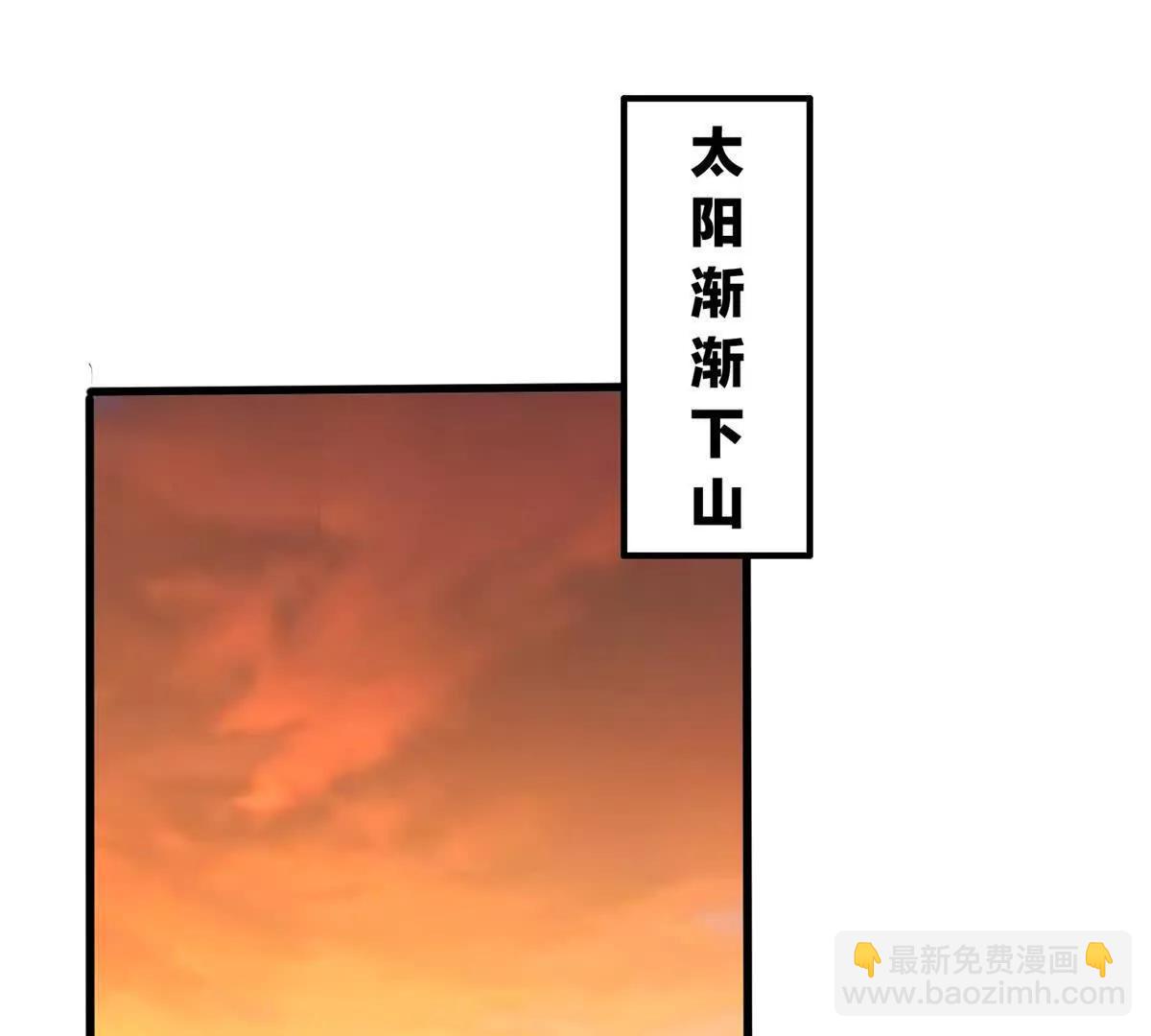 129 埋伏(1/2)-第128话