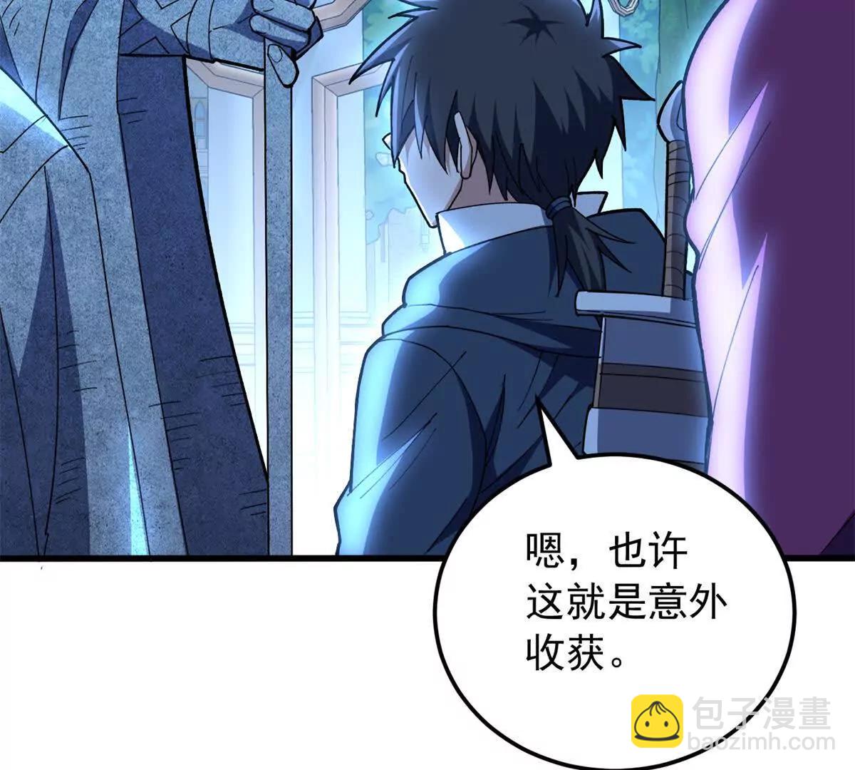 129 埋伏(1/2)-第128话