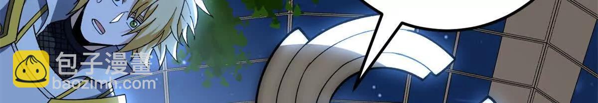 129 埋伏(1/2)-第128话