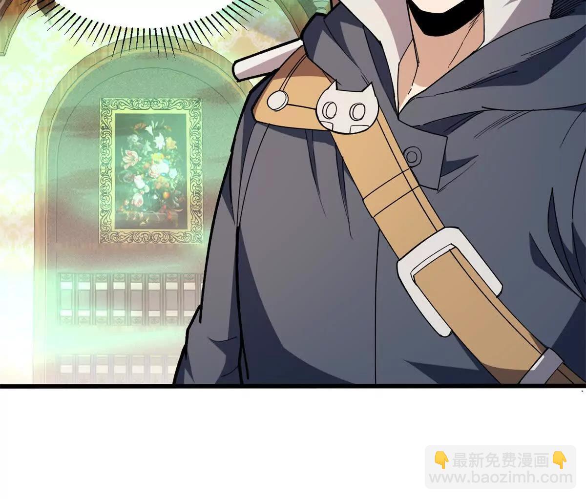 129 埋伏(1/2)-第128话