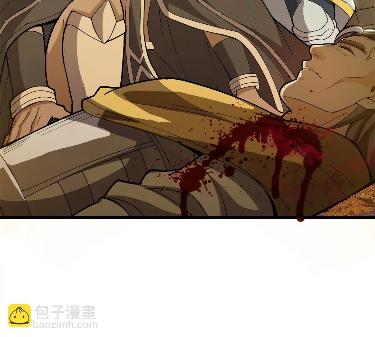 惡龍轉生，復仇從五歲開始！ - 131 迎戰(1/3) - 6