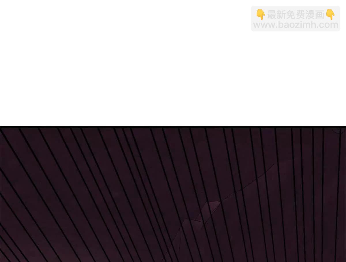 惡龍轉生，復仇從五歲開始！ - 131 迎戰(1/3) - 7