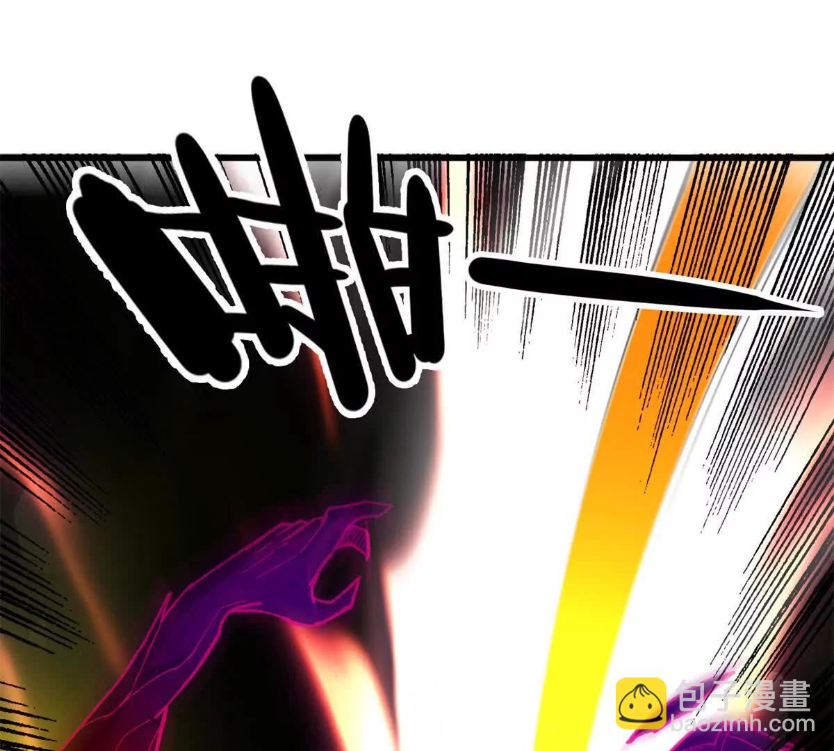惡龍轉生，復仇從五歲開始！ - 131 迎戰(1/3) - 2