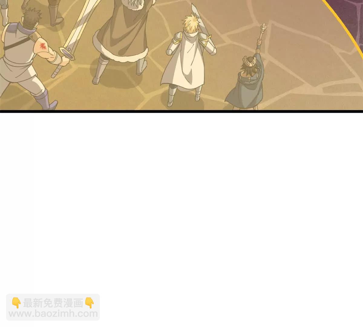 惡龍轉生，復仇從五歲開始！ - 131 迎戰(1/3) - 6