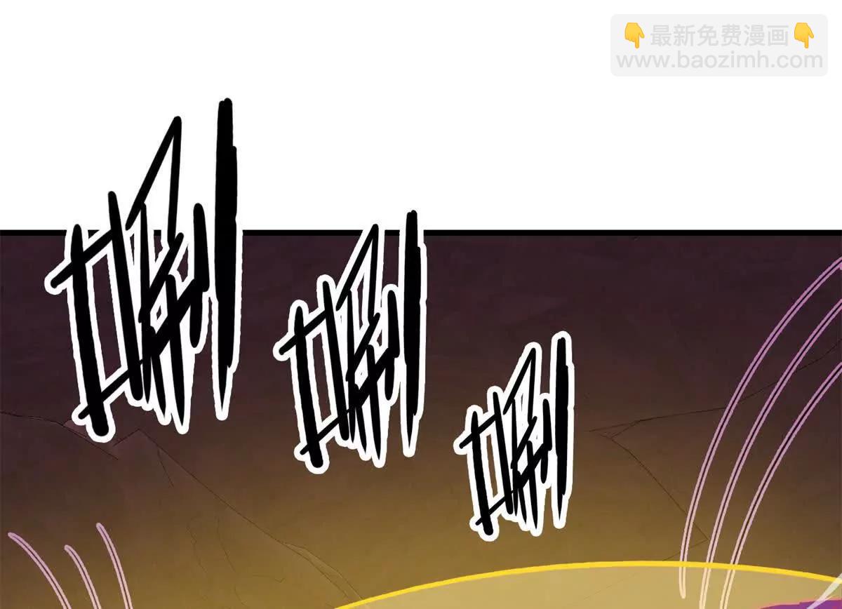 惡龍轉生，復仇從五歲開始！ - 131 迎戰(1/3) - 7