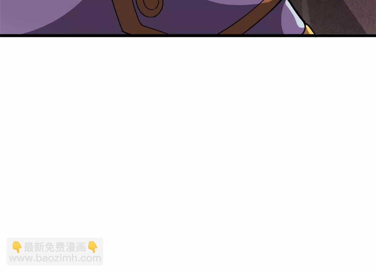 惡龍轉生，復仇從五歲開始！ - 131 迎戰(1/3) - 1