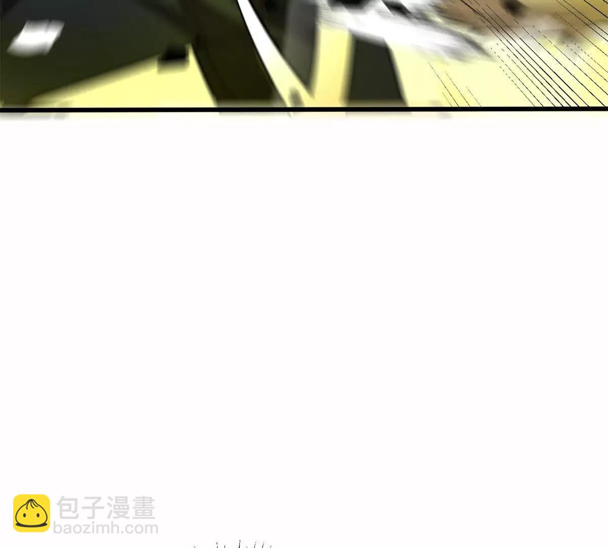 惡龍轉生，復仇從五歲開始！ - 133 預謀(1/2) - 3