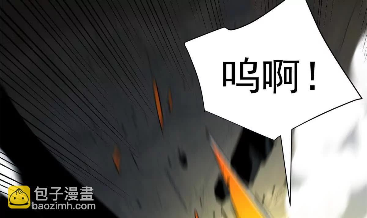 惡龍轉生，復仇從五歲開始！ - 133 預謀(1/2) - 3
