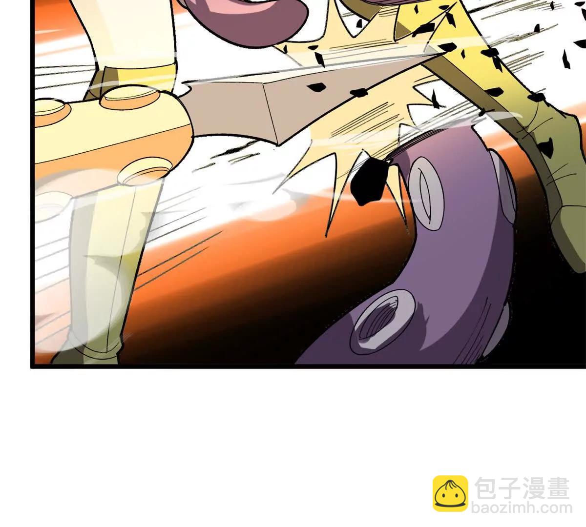 惡龍轉生，復仇從五歲開始！ - 135 意外來臨(1/2) - 7