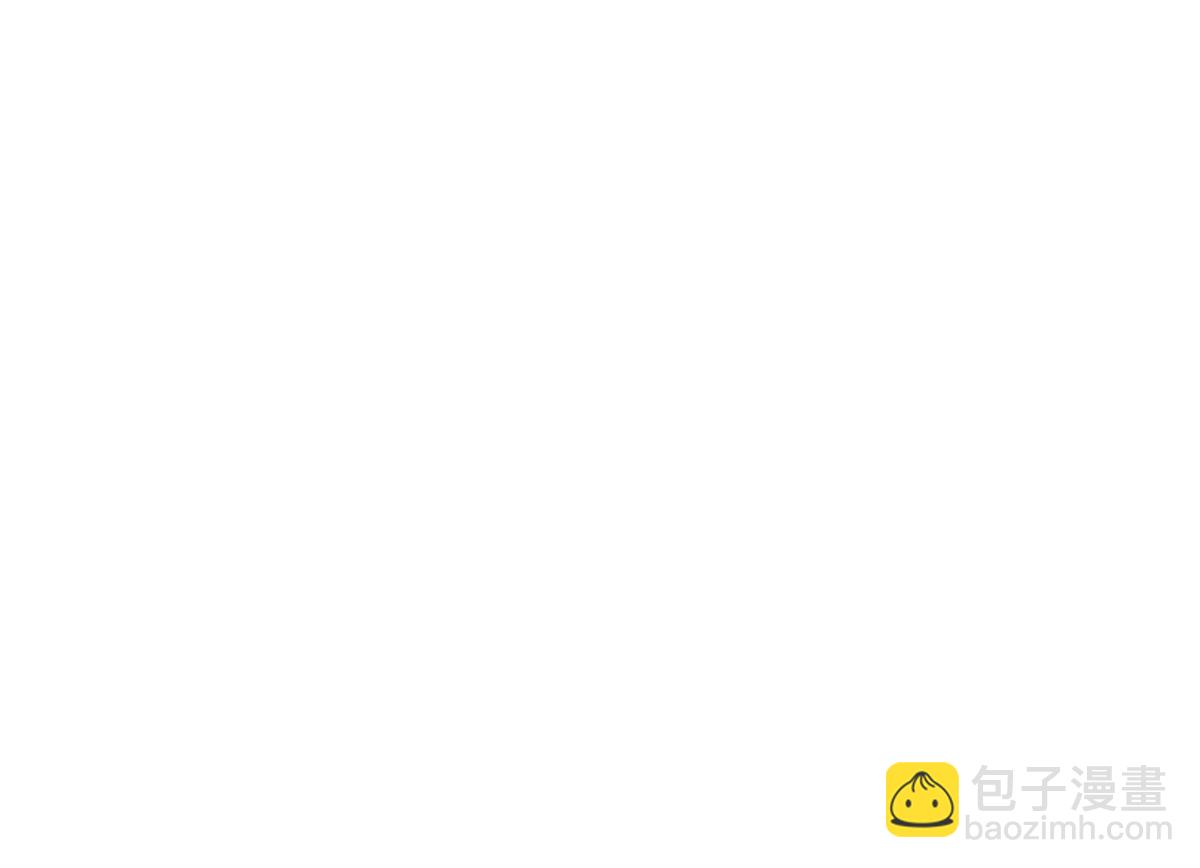 惡龍轉生，復仇從五歲開始！ - 135 意外來臨(1/2) - 8