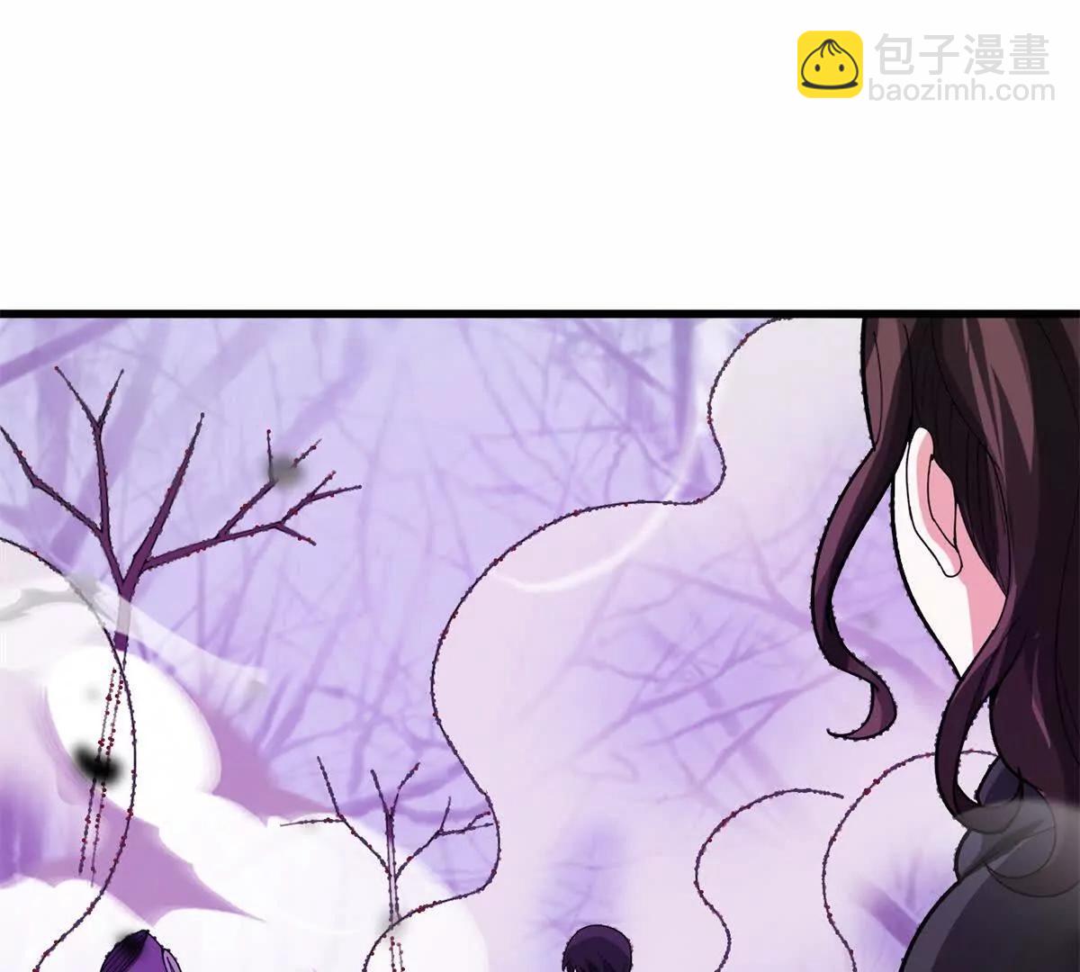 惡龍轉生，復仇從五歲開始！ - 135 意外來臨(1/2) - 3