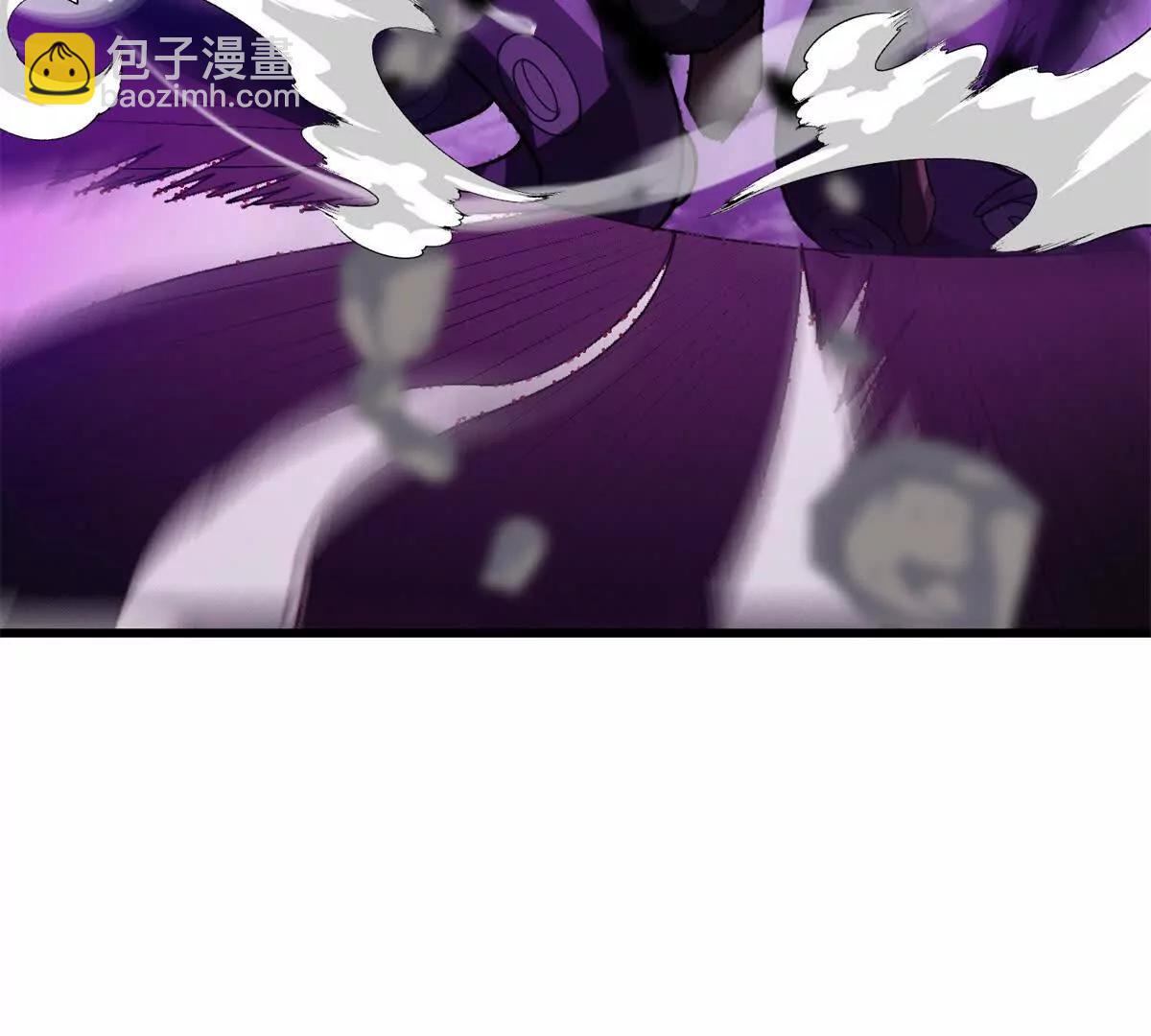 惡龍轉生，復仇從五歲開始！ - 135 意外來臨(1/2) - 3