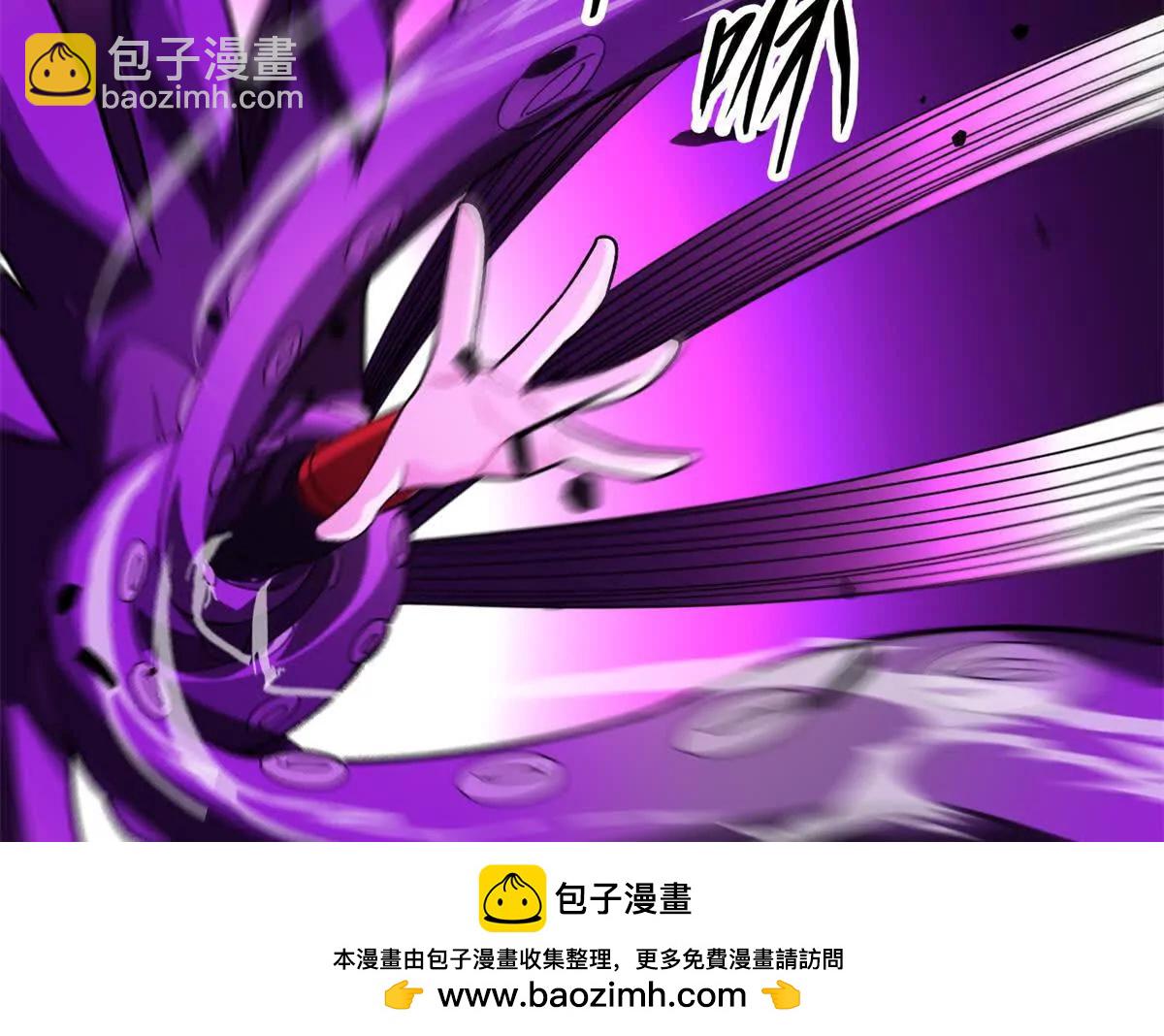 惡龍轉生，復仇從五歲開始！ - 135 意外來臨(1/2) - 2