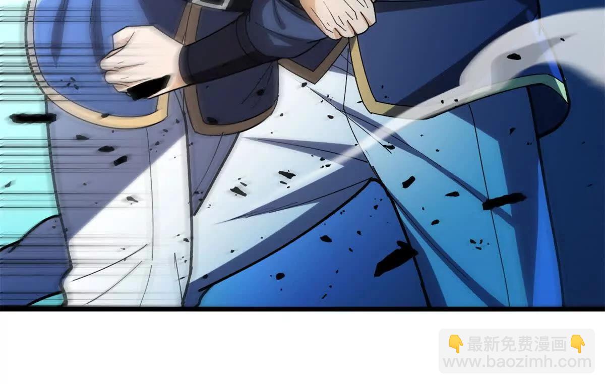 惡龍轉生，復仇從五歲開始！ - 143 衝突(1/3) - 4