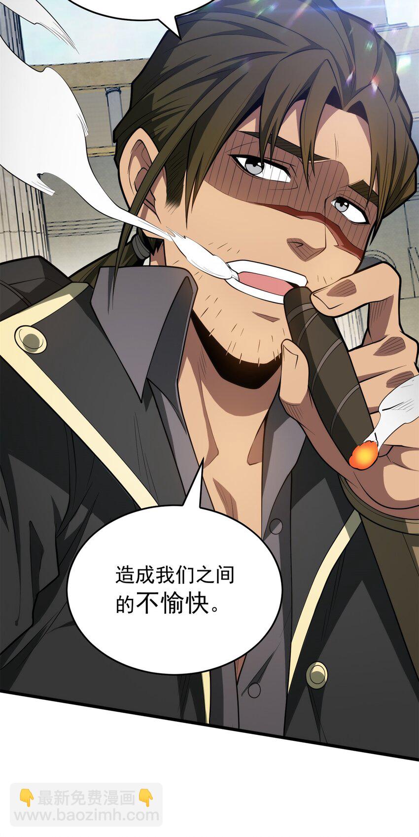 026 K爵士-第26话