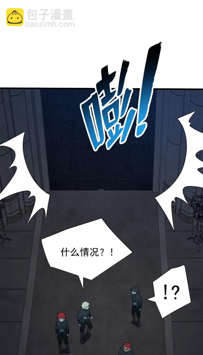 026 K爵士-第26话