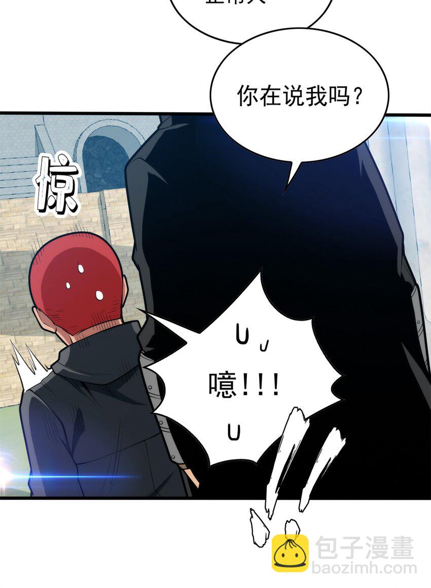 026 K爵士-第26话