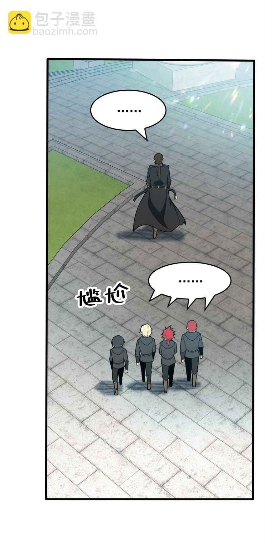 026 K爵士-第26话