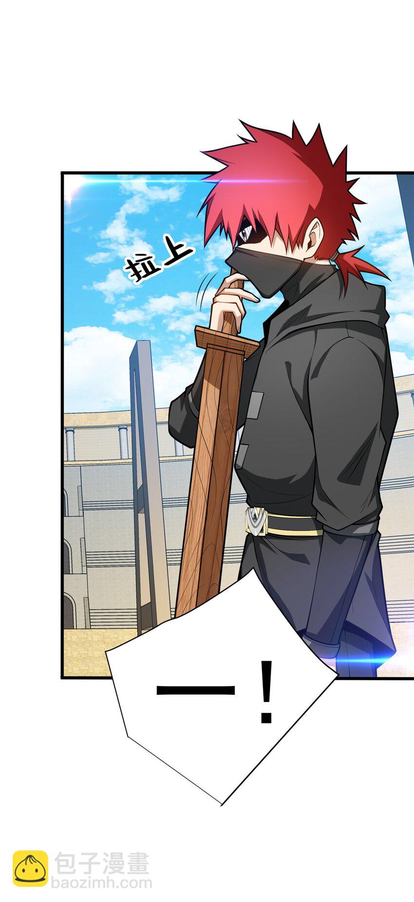 032 幸运？-第32话