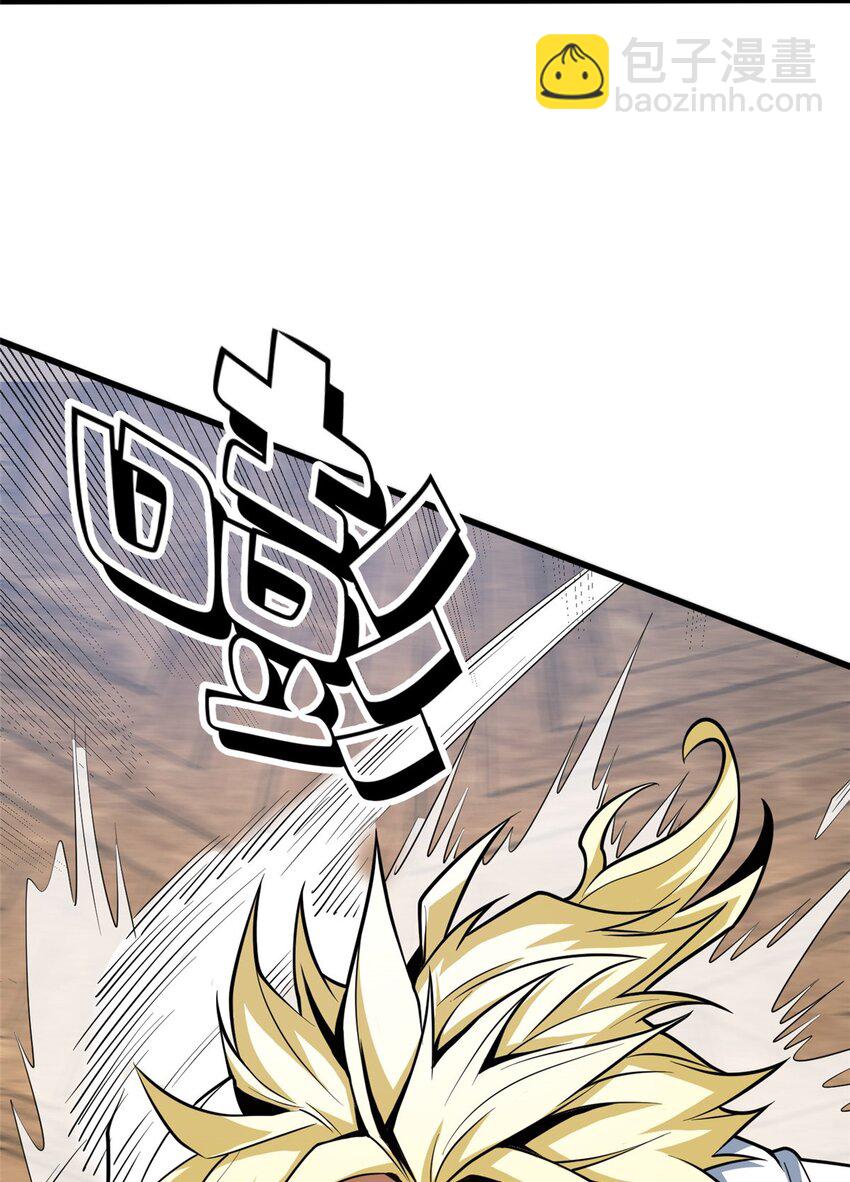 032 幸运？-第32话