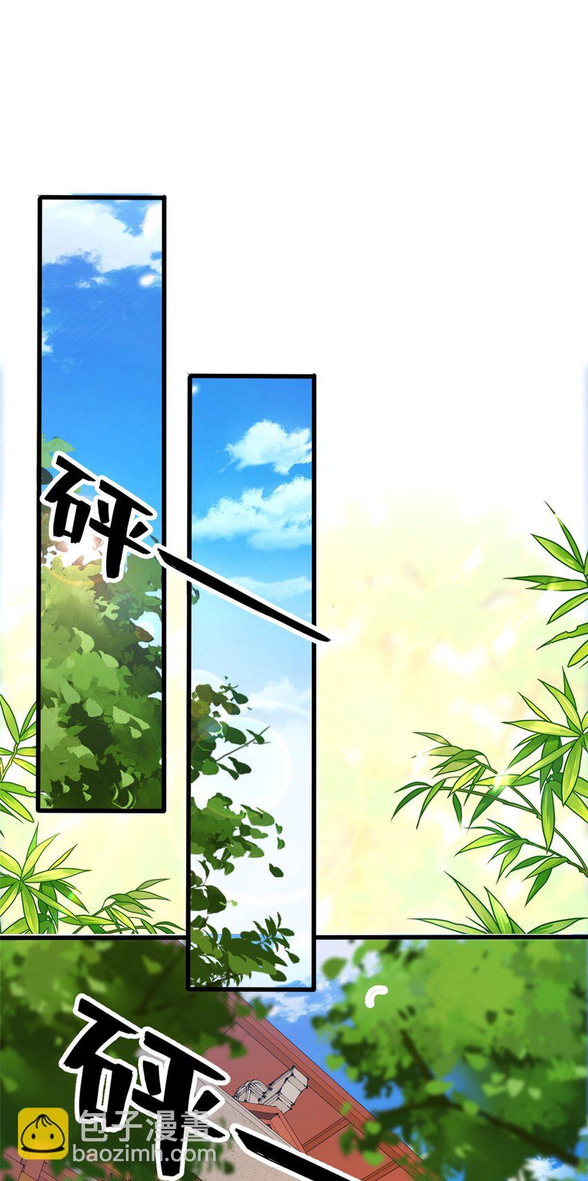 048 噩梦终焉-第48话