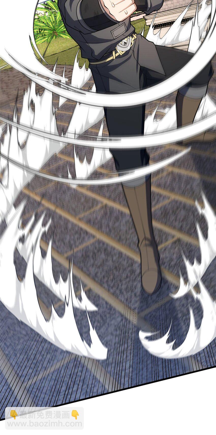 048 噩梦终焉-第48话