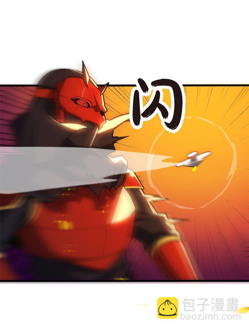 054 面具之下-第54话