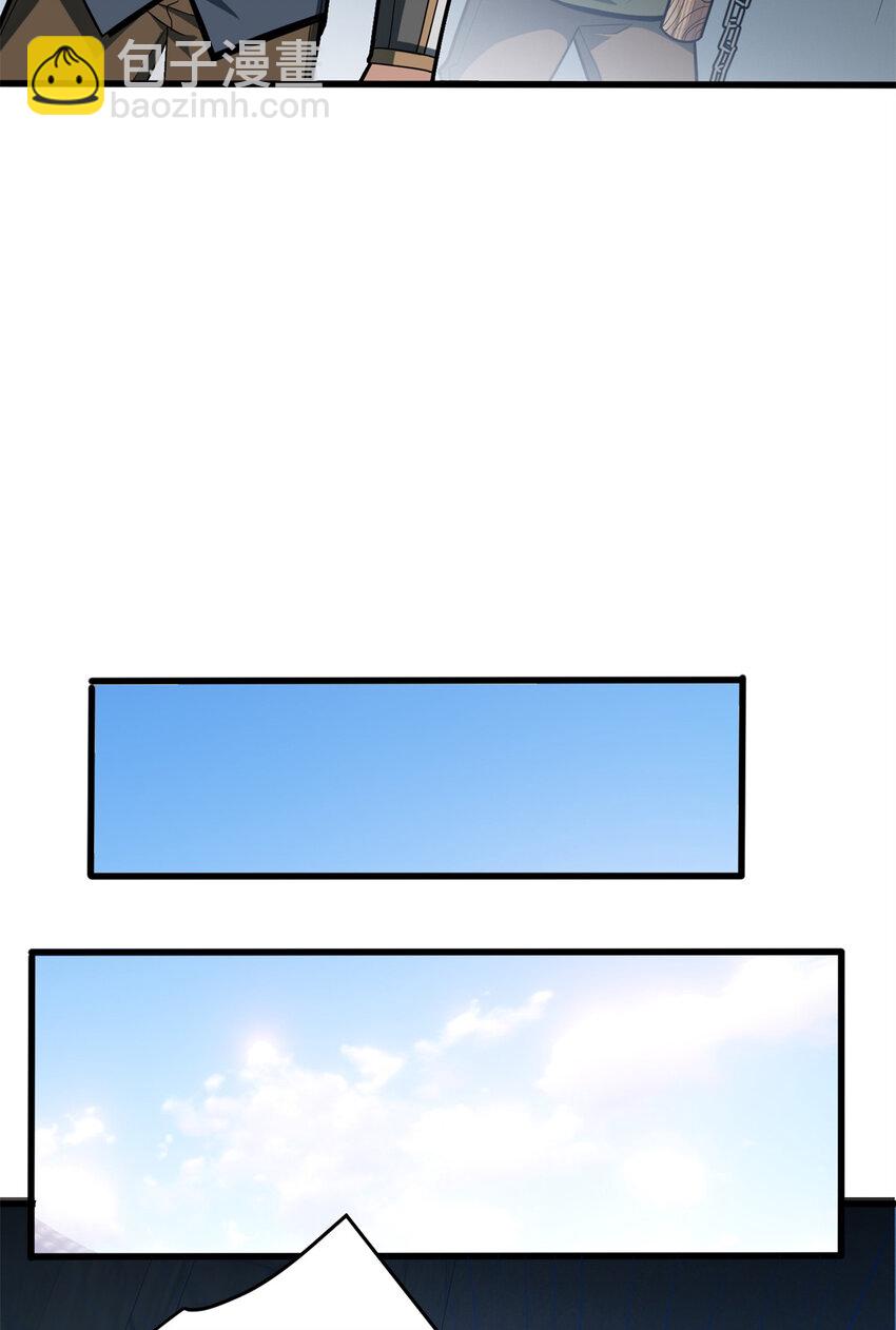 060 群体战-第60话