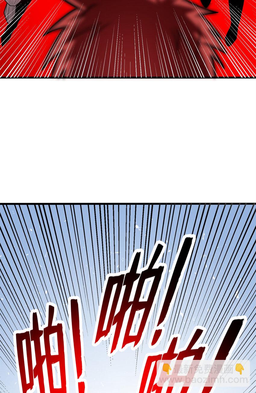 060 群体战-第60话