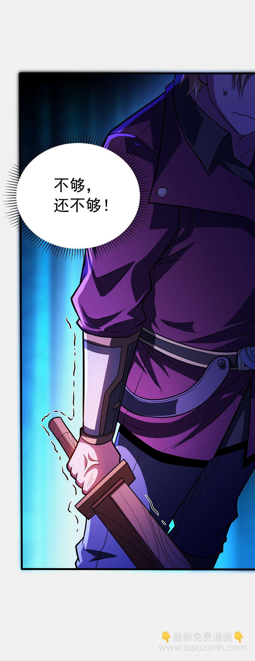 064 中场风波-第64话