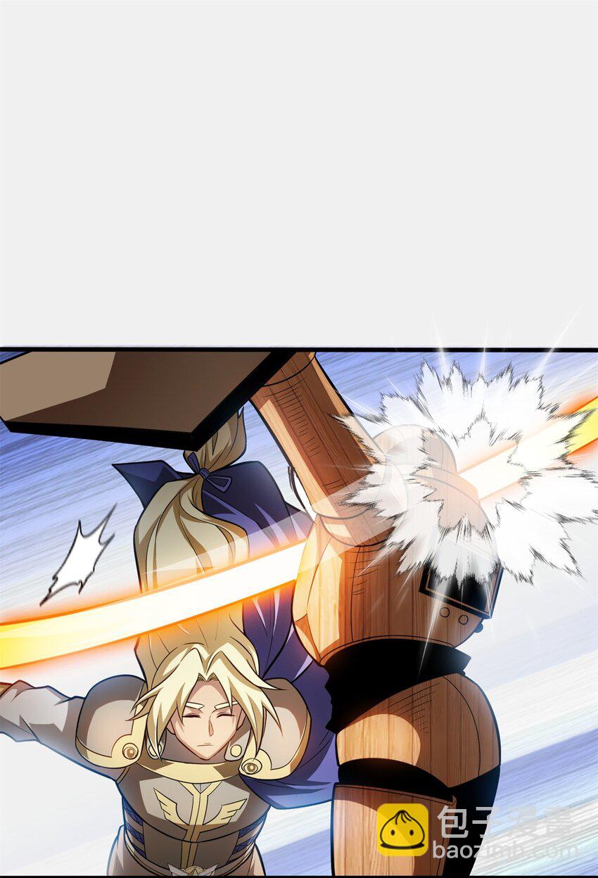 064 中场风波-第64话