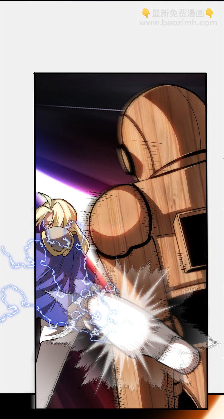 064 中场风波-第64话